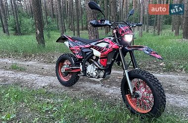 Мотоцикл Позашляховий (Enduro) Kovi Max 300 2022 в Кролевці фото 8 Мотоцикл Позашляховий (Enduro) Kovi Max 300 2022 в Кролевці