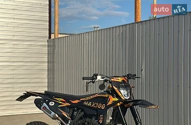 kovi max-300 2024 в Сумы от профессионального продавца Данііл
