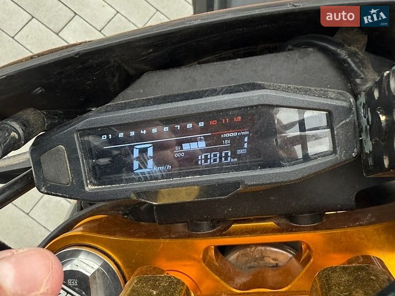 Мотоцикл Внедорожный (Enduro) Kovi Max 300 2024 в Гатном