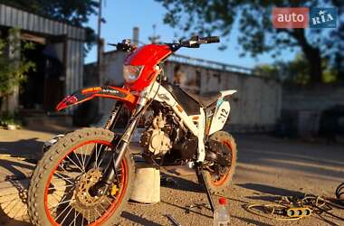 Питбайк Kovi Pit 125 2022 в 