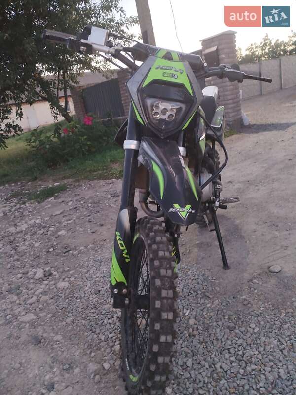 Мотоцикл Многоцелевой (All-round) Kovi Pit 150 2024 в Белой Церкви фото 2 Мотоцикл Многоцелевой (All-round) Kovi Pit 150 2024 в Белой Церкви
