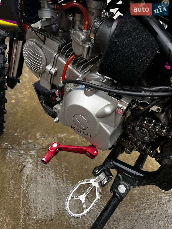 Картинг Kovi Pit 150 2025 в Ганичах