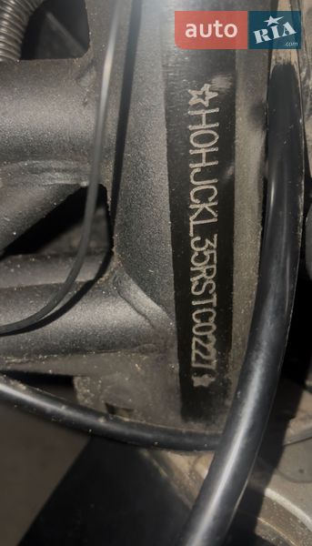 Мотоцикл Кросс Kovi Pit 150 2024 в Киеве