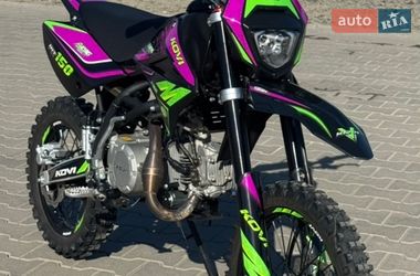 Питбайк Kovi Pit 150 2024 в Луцке