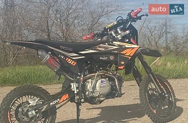 Мопеды Kovi Pit 150 2025 в Одессе