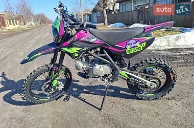 Питбайк Kovi Pit 150 2024 в Конотопе