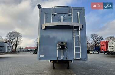 Другие прицепы Kraker CF 300 2025 в 