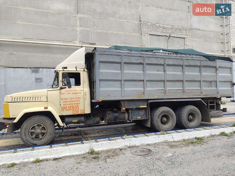 Самосвал КрАЗ 250 1993 в Харькове