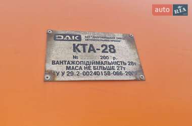 Автокран КрАЗ 250 1992 в Киеве