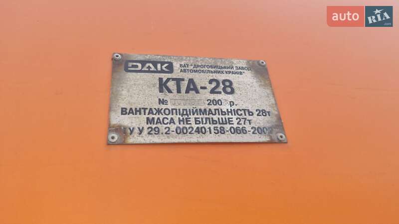 Автокран КрАЗ 250 1992 в Киеве