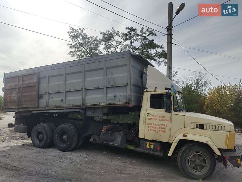 Самосвал КрАЗ 250 1993 в Харькове