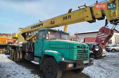 Автокран КрАЗ 250 1991 в Кременчуці