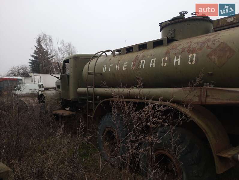 Бензовоз КрАЗ 255 1979 в Варве