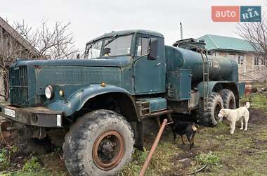 Цистерна КрАЗ 255 1992 в Дніпрі