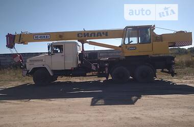 Автокран КрАЗ 6510 1994 в 