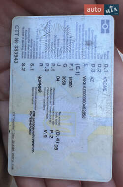 Контейнеровоз Krone AZ 2010 в Христиновке