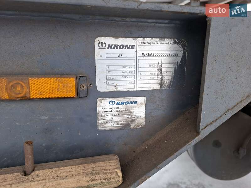 Самосвал прицеп Krone AZ 2012 в Ичне фото 11 Самосвал прицеп Krone AZ 2012 в Ичне