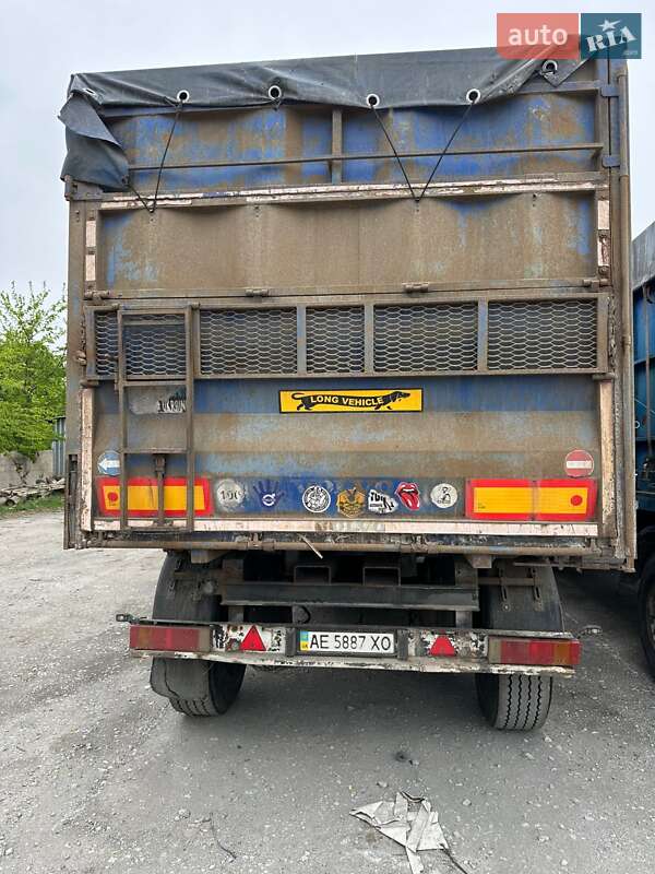 Зерновоз - прицеп Krone AZW 2006 в Днепре