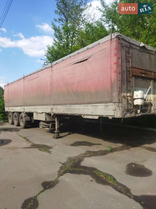 Бортовой полуприцеп Krone BPW 2002 в Ахтырке