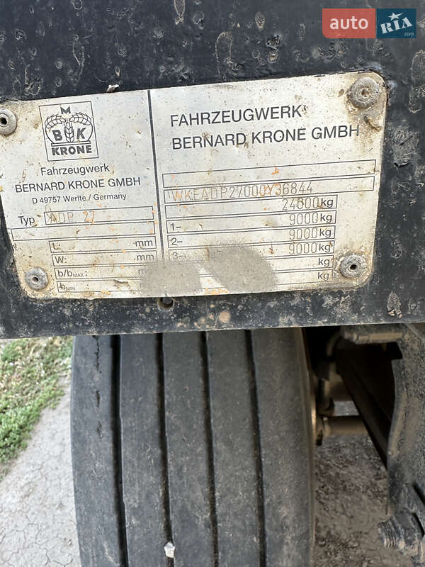 Лісовоз / Сортиментовоз - прицеп Krone BPW 2001 в Одесі