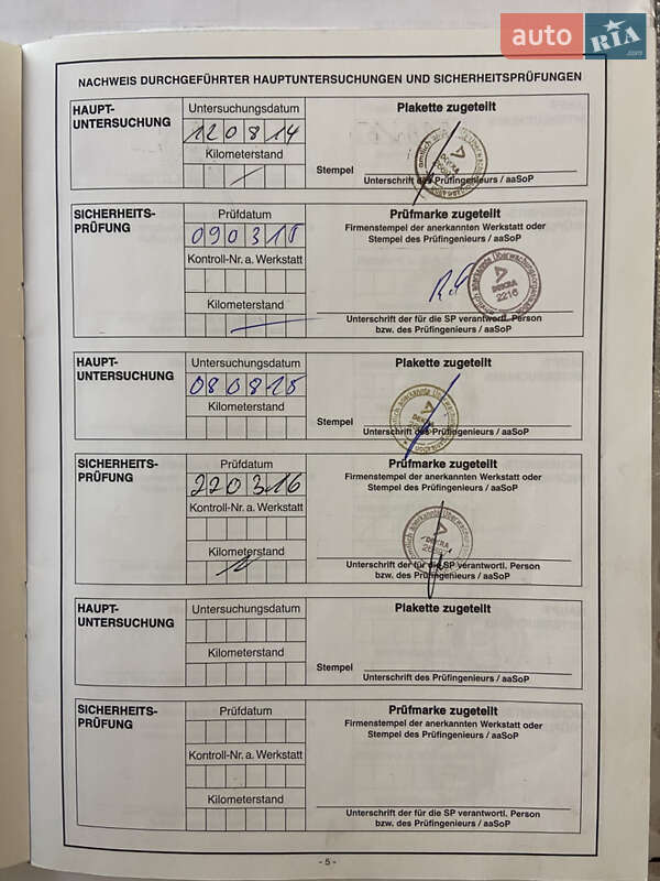 Тентованный борт (штора) - полуприцеп Krone Mega 2012 в Бучаче фото 45 Тентованный борт (штора) - полуприцеп Krone Mega 2012 в Бучаче