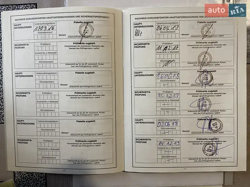 Тентованный борт (штора) - полуприцеп Krone Mega 2012 в Бучаче документ