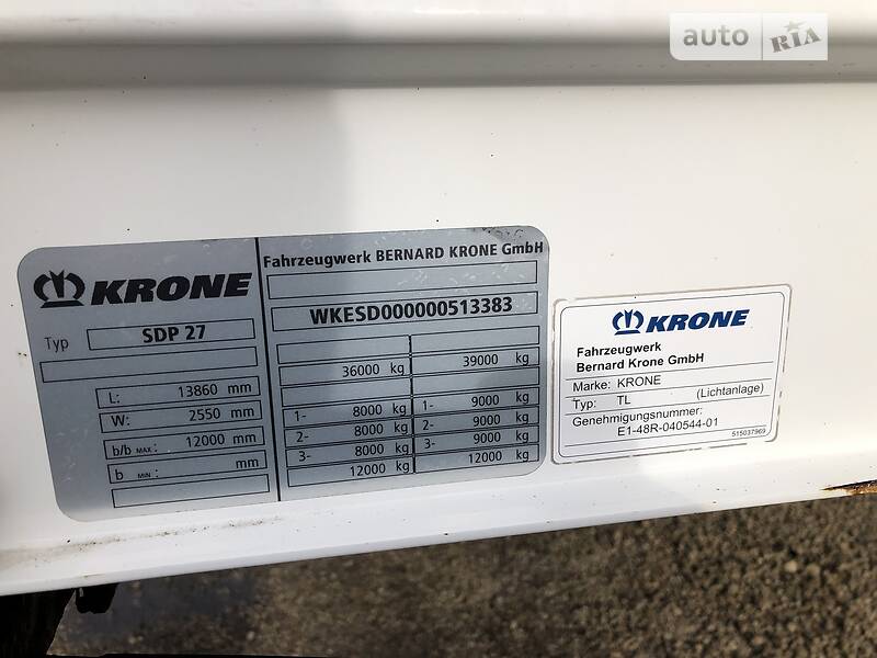Тентованный борт (штора) - полуприцеп Krone Profi Liner 2012 в Тернополе