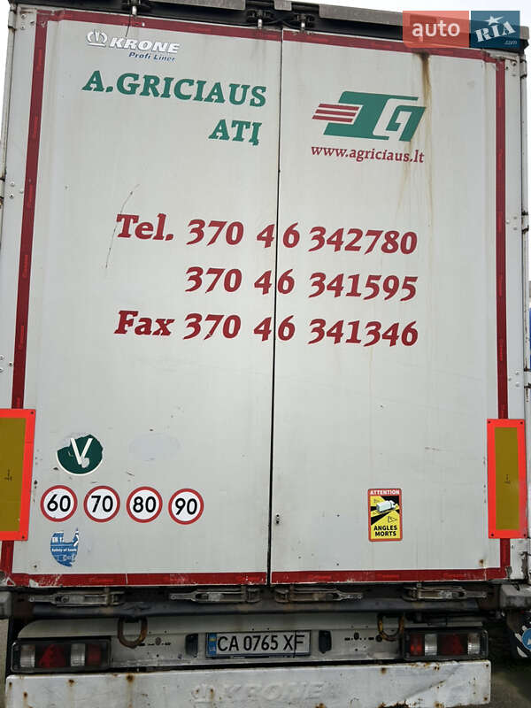 Тентованный борт (штора) - полуприцеп Krone SAF 2014 в Черкассах фото 4 Тентованный борт (штора) - полуприцеп Krone SAF 2014 в Черкассах