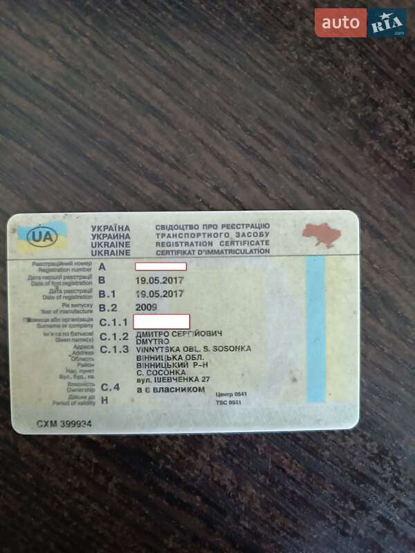 Самосвал полуприцеп Krone SD 27 2014 в Виннице фото 22 Самосвал полуприцеп Krone SD 27 2014 в Виннице