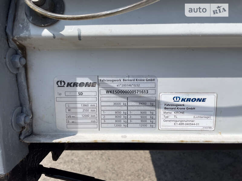 Тентованный борт (штора) - полуприцеп Krone SD 2013 в Львове