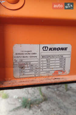 Тентованный борт (штора) - полуприцеп Krone SD 2008 в Запорожье