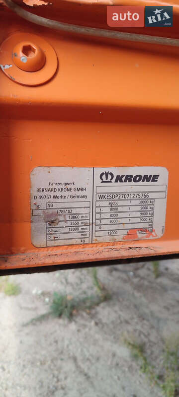 Тентованный борт (штора) - полуприцеп Krone SD 2008 в Запорожье