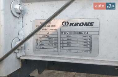 Тентованный борт (штора) - полуприцеп Krone SD 2010 в Каменском