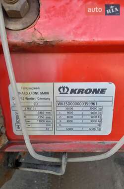 Платформа полуприцеп Krone SD 2007 в Тернополе
