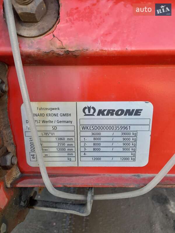 Платформа напівпричіп Krone SD 2007 в Тернополі