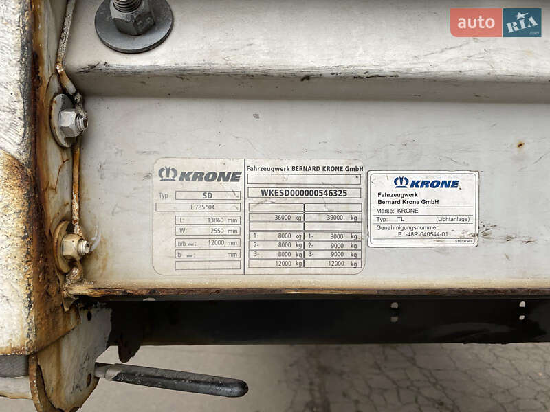 Тентований борт (штора) - напівпричіп Krone SD 2012 в Києві фото 19 Тентований борт (штора) - напівпричіп Krone SD 2012 в Києві