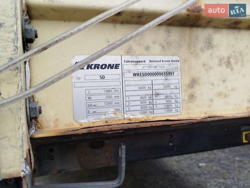 Тентованный борт (штора) - полуприцеп Krone SD 2014 в Луцке