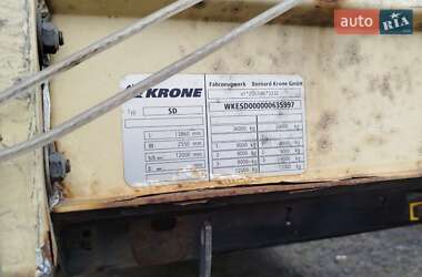 Тентованный борт (штора) - полуприцеп Krone SD 2014 в 