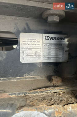 Изотермическая будка Krone SD 2011 в 
