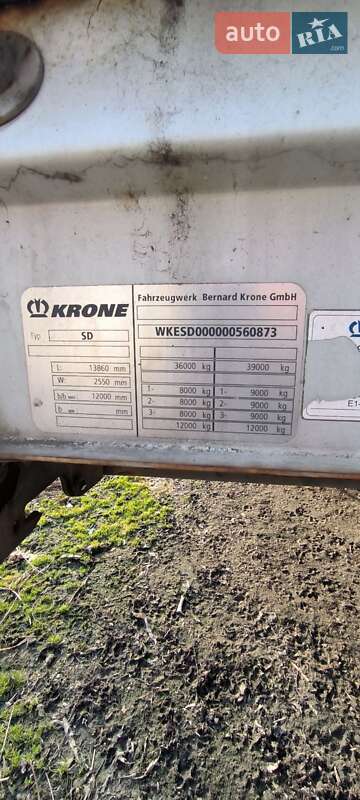 Тентованный борт (штора) - полуприцеп Krone SD 2012 в Киеве