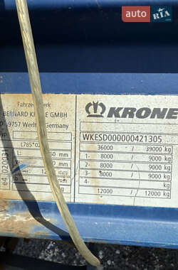 Тентований борт (штора) - прицеп Krone SD 2008 в 