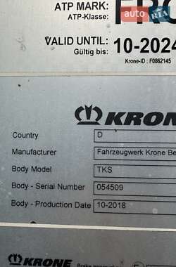 Рефрижератор Krone SD 2018 в 