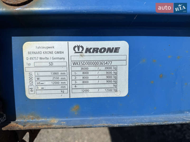 Бортовий напівпричіп Krone SD 2007 в Сарнах