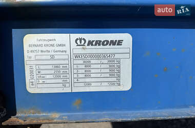 Бортовой полуприцеп Krone SD 2007 в 
