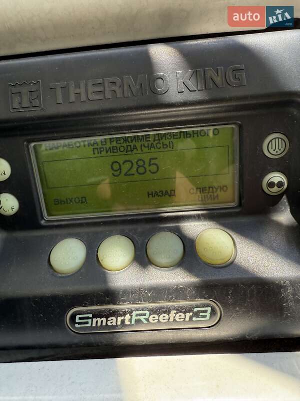 Рефрижератор полуприцеп Krone SD 2013 в Киеве фото 2 Рефрижератор полуприцеп Krone SD 2013 в Киеве