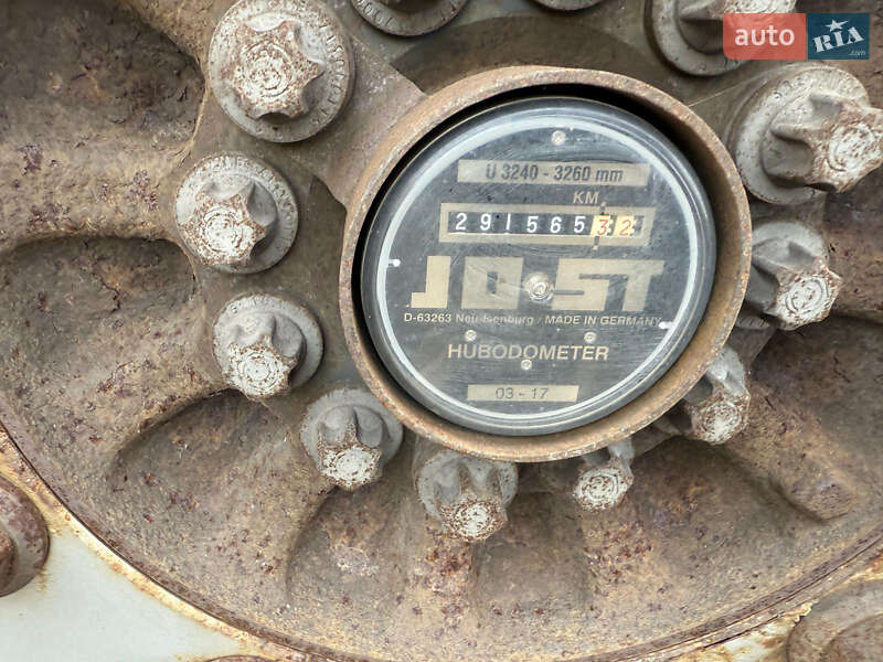 Фургон напівпричіп Krone SD 2017 в Запоріжжі