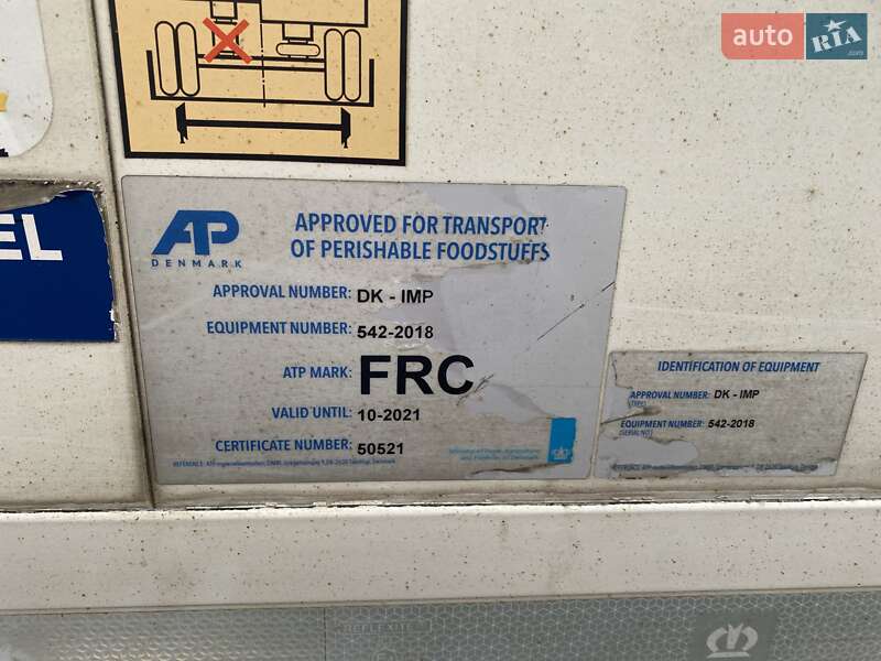 Рефрижератор полуприцеп Krone SD 2013 в Киеве фото 3 Рефрижератор полуприцеп Krone SD 2013 в Киеве