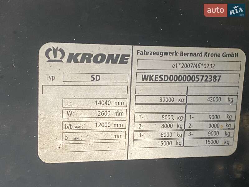 Рефрижератор полуприцеп Krone SD 2013 в Киеве фото 4 Рефрижератор полуприцеп Krone SD 2013 в Киеве