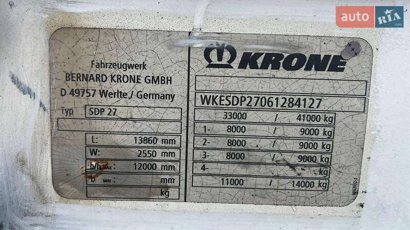 Тентованный борт (штора) - полуприцеп Krone SD 2006 в Ивано-Франковске фото 8 Тентованный борт (штора) - полуприцеп Krone SD 2006 в Ивано-Франковске