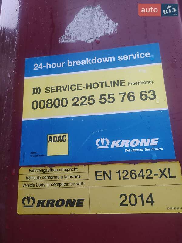 Тентованный борт (штора) - полуприцеп Krone SD 2014 в Олевске фото 13 Тентованный борт (штора) - полуприцеп Krone SD 2014 в Олевске